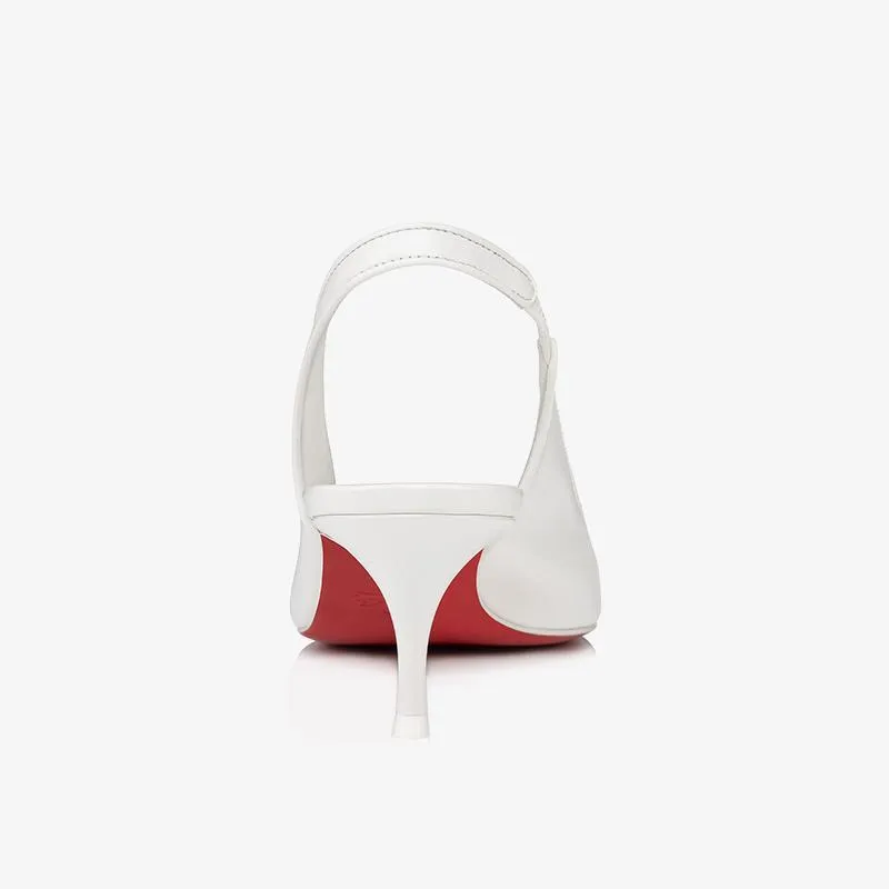 Elegant White Leather Slingback Pumps