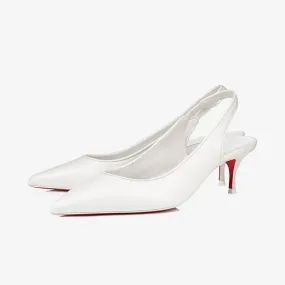 Elegant White Leather Slingback Pumps
