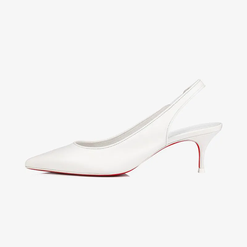Elegant White Leather Slingback Pumps